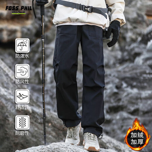 Foss Phil American overalls men's autumn and winter velvet thickened warm straight outdoor paratrooper casual pants 8398R black 2XL