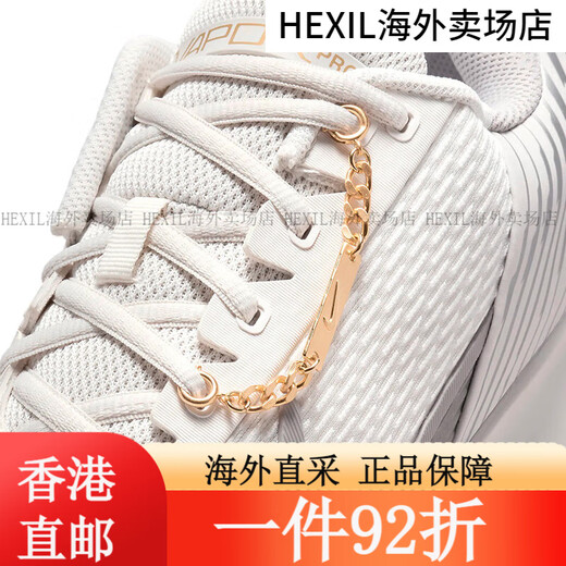 Nike Vapor Pro 2 Herren- und Frauen-Sneaker, atmungsaktiv, leicht, Polsterung, Luftpolsterung, Hardbound DR6191-106 Herren White and Blue 24-Year-End-Rennen /4/23 cm 36