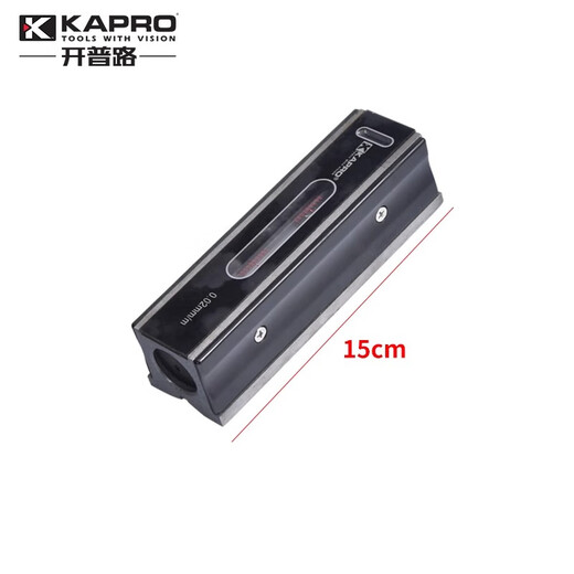 Kapulo high-precision horizontal machine tool debugging industrial level level ruler 150mm 150mm394-ST150mm