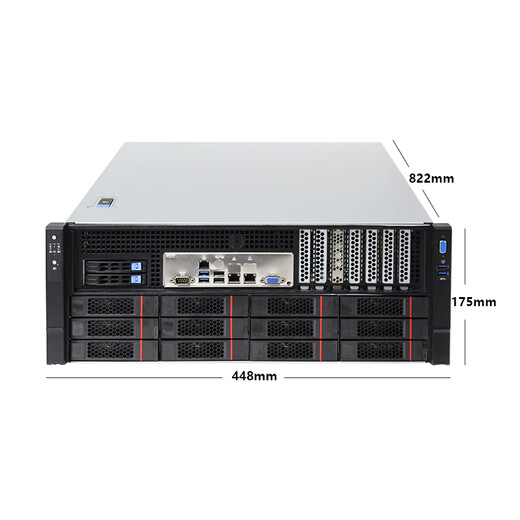 Daozhi Dual-Channel Xeon 8-Karte 5090/4090 Deep-Learning-Server-Workstation DeepSeeK Acht-Kanal-GPU-Server Modell für künstliche Intelligenz Trainingshost Dual-Channel 4316丨2T SSD 256G Speicher + H100 80 GB angepasstes Modell*8