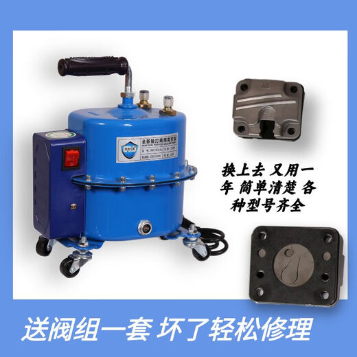 语森忆汽车空调抽真空泵抽打两用泵加氟表抽空打压检漏泵维修冰箱 HHZX-12807L普通双机芯干表