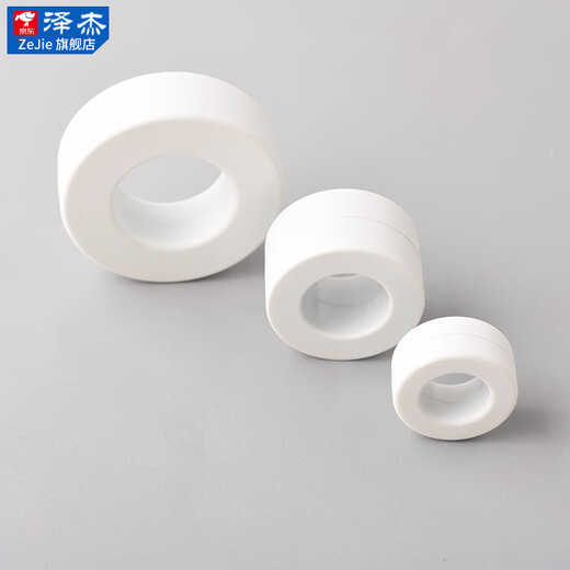 Zejie Nano amorphous magnetic ring ultra-fine crystal filter anti-interference transformer transformer Amorphous high frequency common mode inductor EMC 1405 inner diameter 8.5mm outer diameter 15.5mm high 7mm No Specifications