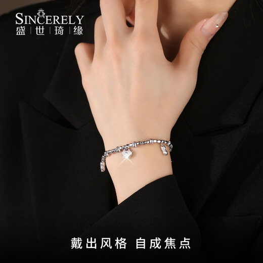 Shengshi Qiyuan platinum bracelet for women pt950 platinum bracelet with flashing blessing lock coiled bracelet Chinese Valentine's Day gift for girlfriend 17.08g/length 16-18.5cm adjustable