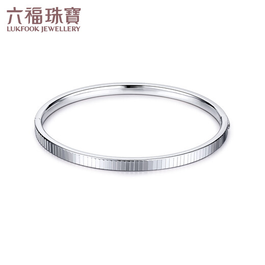 Lukfook Jewelry Platinum 950 Organ Platinum Bracelet Oval Royal Princess Bracelet for Gift Price L04P0027DS 54mm-11.88g (including labor cost 1093 yuan)