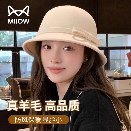 Catman Hat Women's Autumn and Winter Warmth 100% Real Wool Fisherman Hat Women's Rich Hat French Wool Top Hat Rich Ivory White Main Picture One Size 55-60cm Adjustable