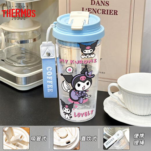 THERMOS Kulomie Water Cup 2025 new large capacity high-value office cup portable coffee cup for girls [food grade fall-resistant PC] white-white-BXAO16755