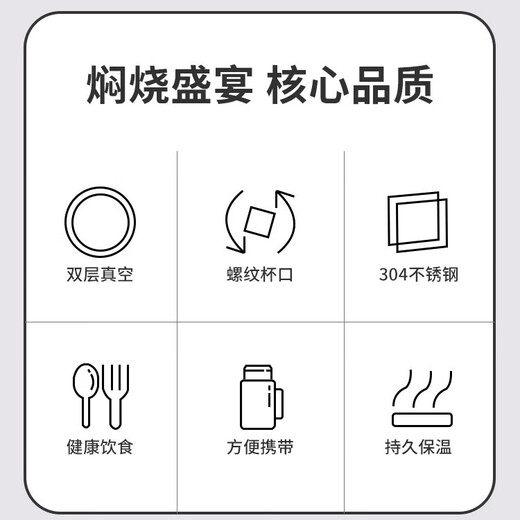 Tiger brand (TIGER) stew beaker large capacity portable insulated lunch box bucket stew kettle for working students to bring rice white fungus soup stew porridge breakfast cup MCJ moss forest green national version 500ml