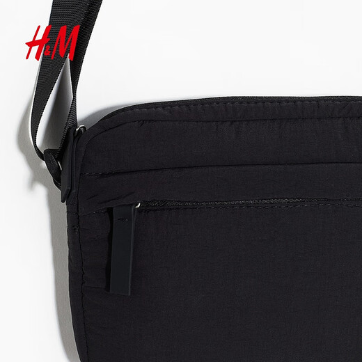 H/M Herren 25 Herbst neue Tasche Nylon Crossbody Bag 1295299 Dunkelgrün