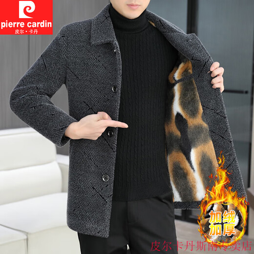 Pierre Cardin New Wool Coat Chaqueta para hombres Autumn and Winter Corea Corea Corea gabazan