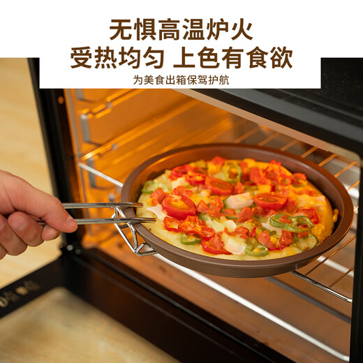 必可利披萨盘烤盘模具烘焙不粘家用689寸套装 玛德琳6连模