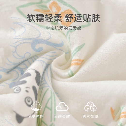 JOYNCLEON baby warm suit winter long-sleeved high-waisted belly protection newborn autumn clothes long pants children's base layer Jtz193362