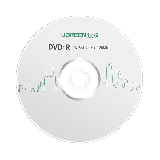 绿联DVD+R/CD-R空白光盘10片装50片装 16倍速4.7GB/700M 52速空白光盘电脑读取刻录存储办公文件数据 【DVD+R 4.7G】10片装