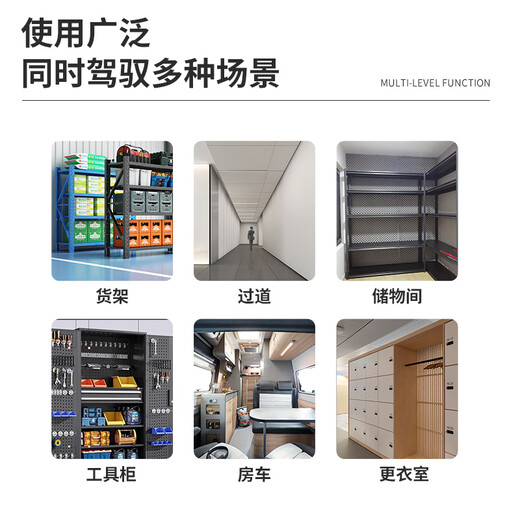 Platinum Ultra-Thin LED Human Body Sensor Lamp Intelligent Wireless Light Control Rechargeable Lamp Work Lamp 50CM Three-Color Dimming