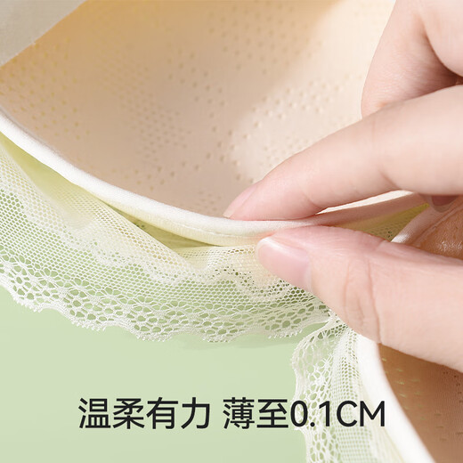 Odifen underwear women's traceless ultra-thin lace bra comfortable upper support adjustment and fitting breasts sexy beautiful back without steel ring bra