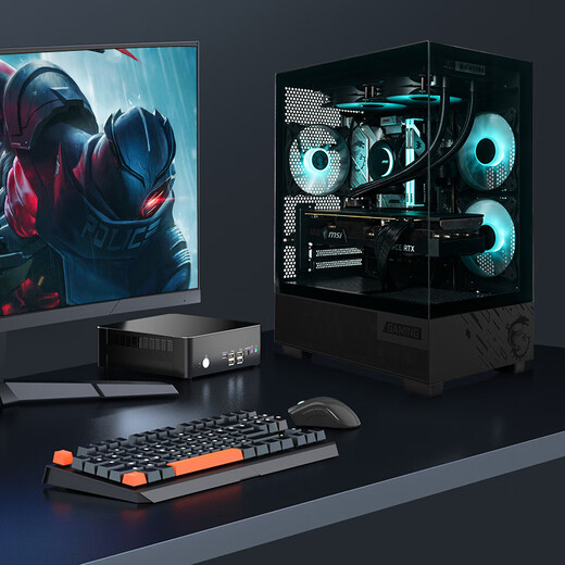 MSI Core Ultra7/i5-14490F/14600KF with 5060/5060Ti e-sports game machine RGB ocean view room desktop DIY computer for the whole family E-sports fast version丨i7-14700KF+RTX5070
