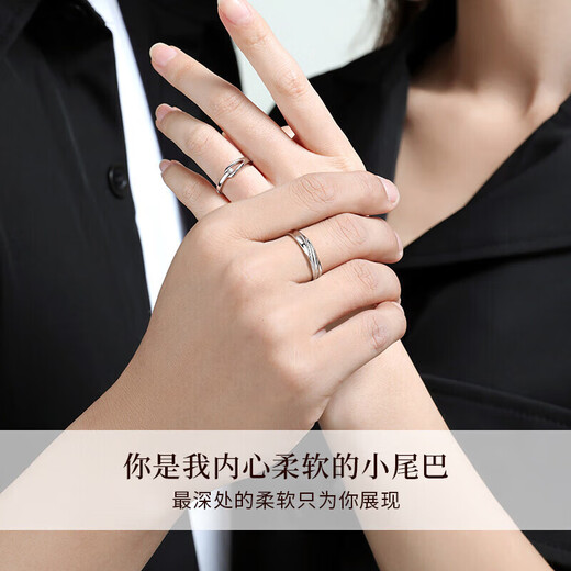 Chinese gold diamond couple ring female pair ring pure silver 999 male ring female ring proposal birthday gift for girlfriend girlfriend