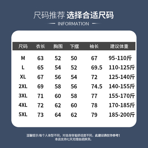 Catman Fleece Jacket Polar Fleece Jacket Men's Autumn and Winter New Double-sided Velvet Thickened Warm Lined Lamb's Velvet Jacket Men