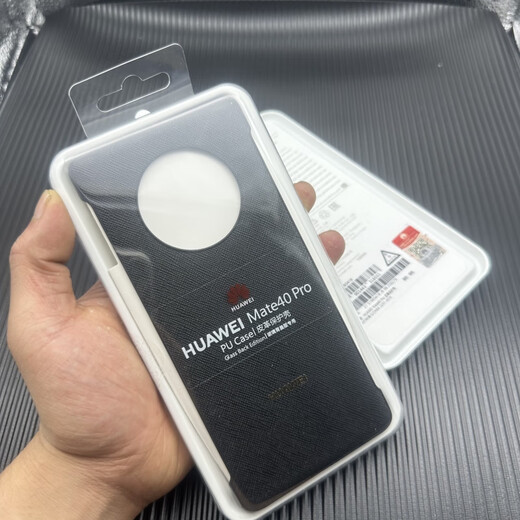Huawei suitable for mate40pro original mobile phone case mate40e protective cover leather no original leather cross pattern basalt color plain leather back cover not available for Huawei Mate 40 Pro
