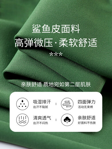 Aimengniao Sports Suit Women's Autumn New Yoga Pilates Training Fitness Clothing Jacket Running Sports Luminous Tight Pants Two-piece Set White + Forest Green S