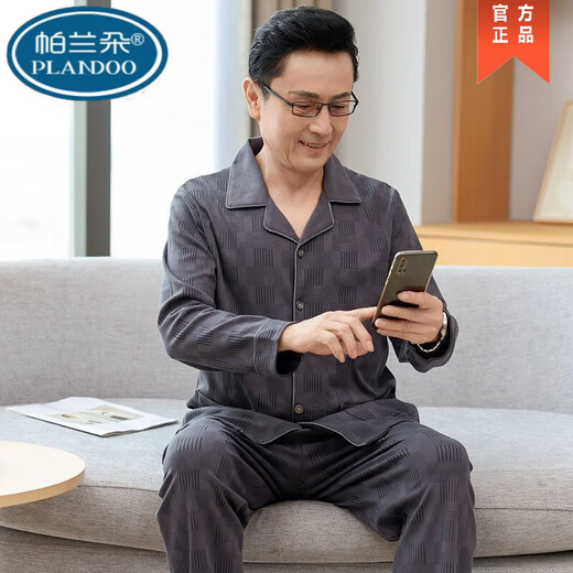 
Palando Middle-aged Men's Pajamas Innocence Cotton Long Sleeve Spring and Autumn Middle-aged and Elderly Dad Plus Size Autumn and Winter Home Clothing SX16803 L (115-130Jin[Jin equals 0.5 kg])