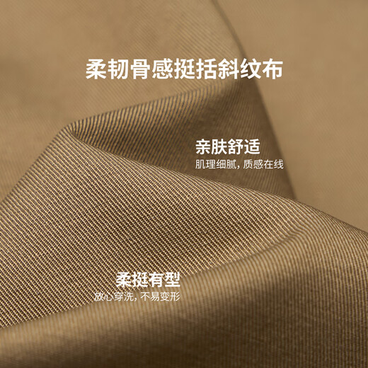 Chuyu jacket for women 2025 autumn new retro Bath style stand collar loose short high street style jacket cafe green L