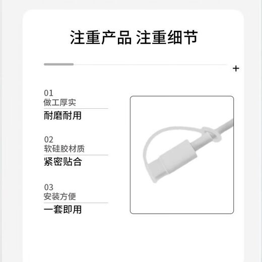 USB blocker with leather case type-c interface dust cover dust cap mobile phone dust plug anti-dust anti-oxidation anti-lost black 50 pcs