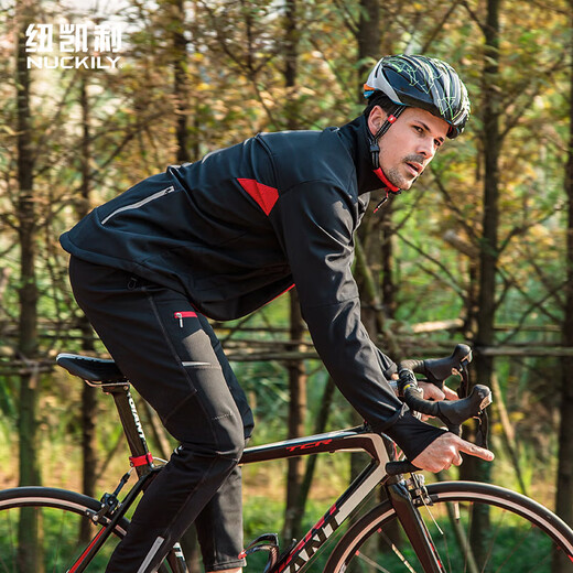 NUCKILY Cycling Suit Men's Winter Suit Windproof Fleece Warm Long Sleeve Top Jacket Pants Suit Himalaya Thickened Windproof Fleece Suit XL Recommended Weight 75-80kg