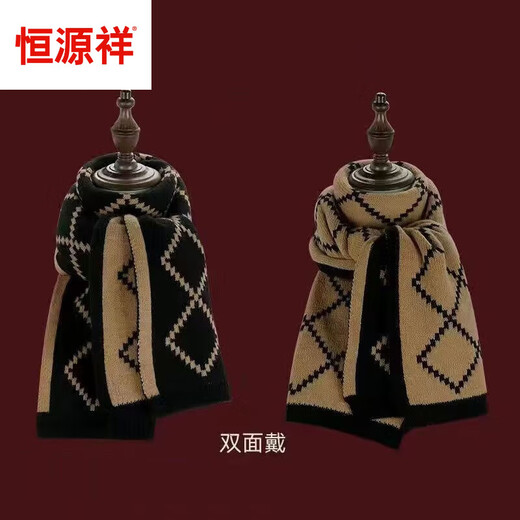 Hengyuanxiang new Korean version classic houndstooth double-sided scarf for women in autumn and winter warm and fashionable knitted scarf versatile trend [Khaki] soft and skin-friendly adult model medium length