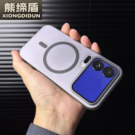 Xiong Didun Advanced matte suitable for Xiaomi 17promax mobile phone case Mi 17pro magnetic mobile phone case ultra-thin translucent anti-fall all-inclusive large hole xiaomi17 protective case simple transparent sand white magnetic suction/ice mist skin feel/ultra-thin hard shell Xiaomi 17 fine hole