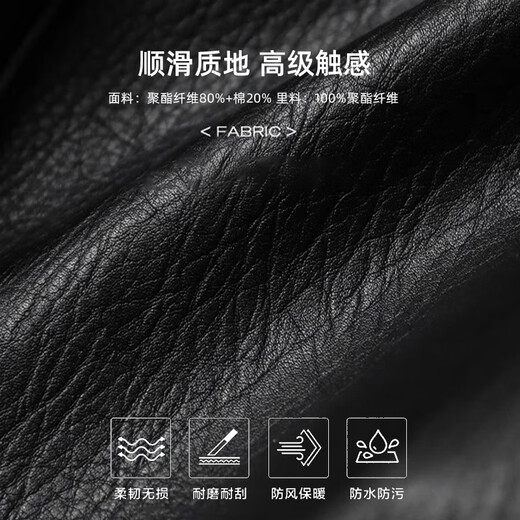 Baleno 2025 Neue Herbst- und Winter-Lederjacke für Damen, klassische Maillard-Braun-Lederjacke, trendiges Top