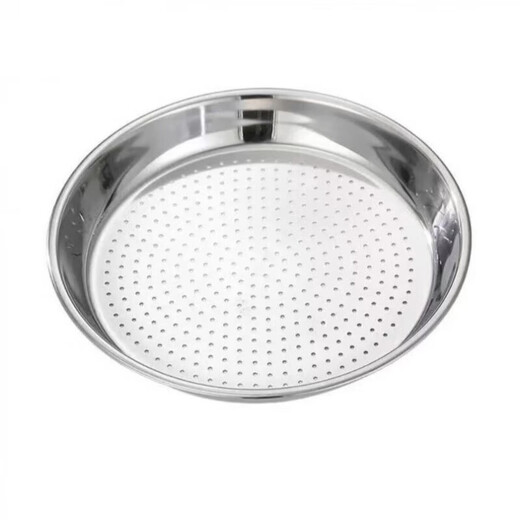 Xincong stainless steel steaming rack, dedicated for household multifunctional woks, steaming tray, thickened, high temperature resistant, easy to clean, vegetable washing and draining tray, event exclusive丨Steaming tray 29cm