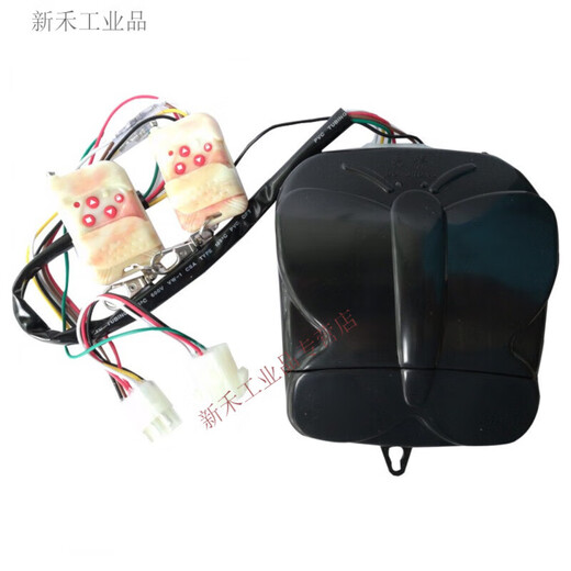 Fengxi Dongrong Dongsheng Juguang universal garage door motor remote control electric rolling shutter door machine controller 1 remote control host + 2 remote controls