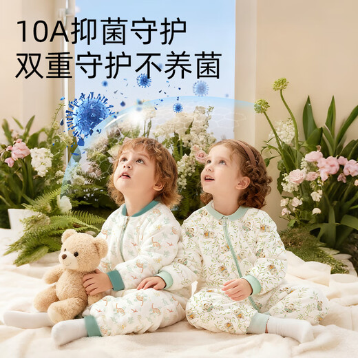 Magmeng sleeping bag baby constant temperature pure cotton warm ginger autumn and winter split-leg style children's baby anti-kicking quilt sleeping bag pajamas medium thick quilted