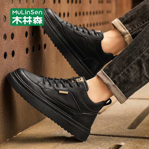 Mulinsen men's shoes autumn and winter new warm casual shoes men's versatile high-top sneakers outdoor business leather shoes black 40