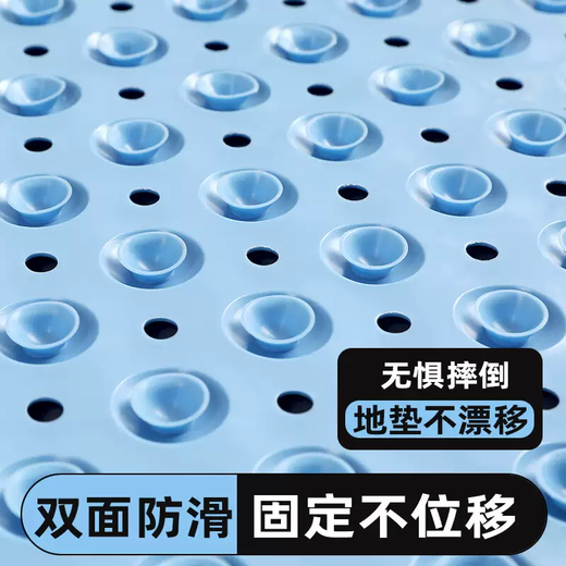 Yusenyi bathing tpe bathroom non-slip shower room mat toilet mat children's anti-massage foot mat mat falling to the floor environmentally friendly pink (thick and odorless) 70x40 cm (foot rub x anti-slip mat)