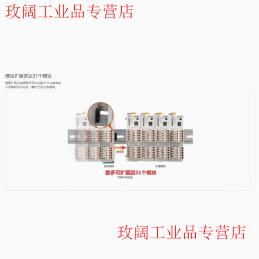 Thermostat TM4-N2RB-N2RE-N2SE-N2SB TM2-22CBCE TM4-N2SE