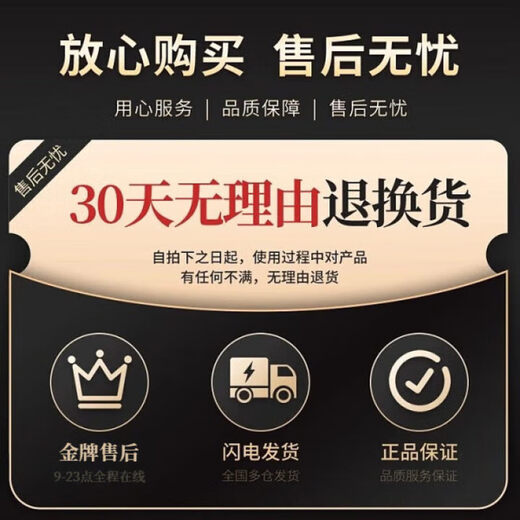 GERTHRON German dog shearing scissors, pet grooming tool set, curved scissors, cat Bichon Teddy professional hair trimming, flat scissors + dental scissors + crescent scissors, special for pets, sharp and non-stuck