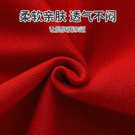 Youqi newborn baby clothes, spring and autumn clothes, baby jumpsuits, 100-day one-year-old clothes, new national style, New Year's greetings, festive and weekly clothes