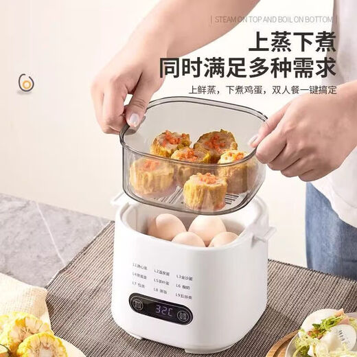 飒望德国高端煮蛋器多功能2025款小型一人用定时预约自动断电小型早餐机蒸蛋神器蒸煮一体机家用全自动 双层 【旗舰顶配款】全套配件+大容量+24H预约 【德系匠心 百万热销 金牌售后】