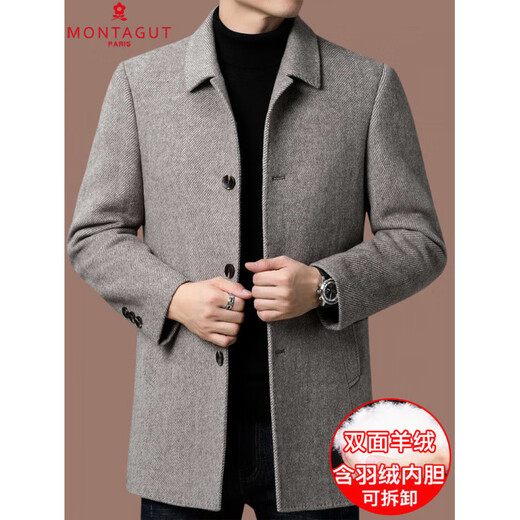 MONTAGUT French double-sided cashmere coat men's mid-length winter casual middle-aged woolen woolen windbreaker jacket thick khaki S 165/84A