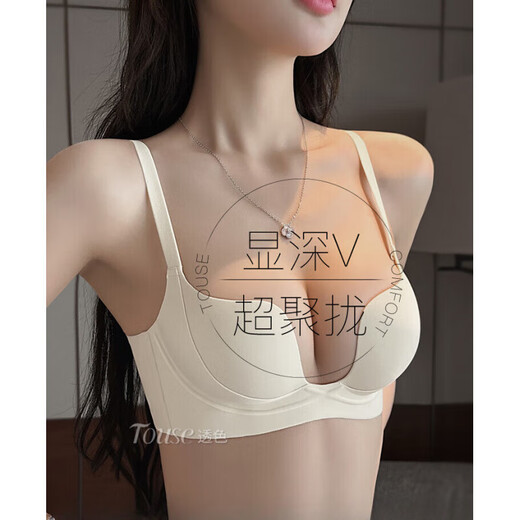 Branded underwear for women with small breasts push-up and secondary breasts anti-sagging half-cup enlargement bra set 2024 autumn and summer thin style classic black-suit L 36/80AB (pull-up and push-up)
