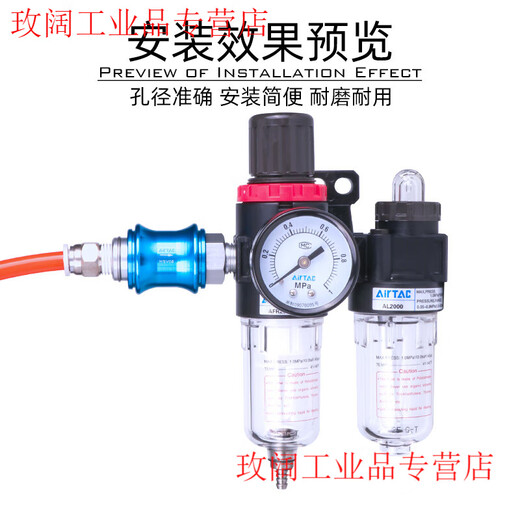 Original Airtac genuine hand slide valve sliding switch hand push valve relief valve HSV06 08 10 15 20 25 HSV25SF 1 inch tooth outer and inner tooth type