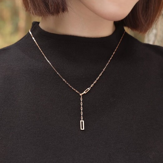 Chow Sang Sang 18K rose gold Yong series long ring necklace women's model with chain 92505N price 47 cm