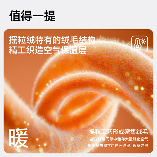 MISSION UV polar fleece neck scarf for men in autumn and winter, outdoor hiking and cycling mountaineering mask, cold-proof neck protector, warm neck cover