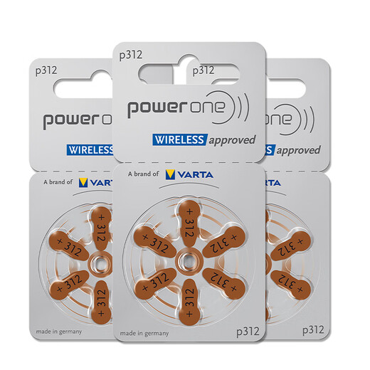 唯听powerone助听器专用电池配件P13锌空气P10纽扣电子P312原装P675 P10【5板30颗】