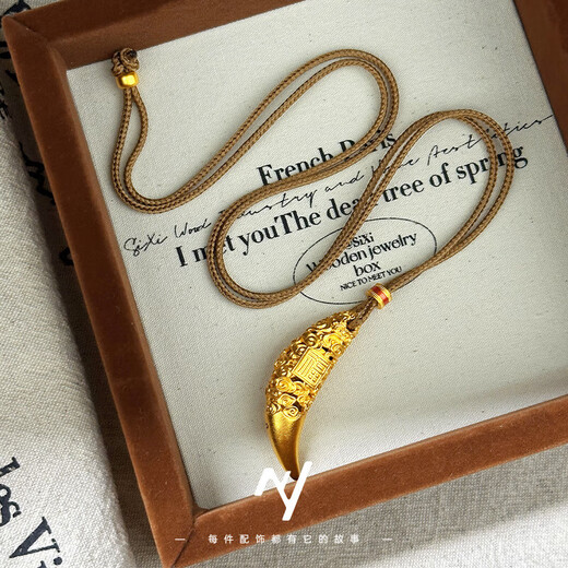 Maiyong old phoenix 999 new Chinese style national trend design auspicious cloud animal tooth pendant ancient sand gold hollow crescent pendant with word 