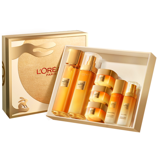 L'Oreal Nectar Collagen Honey Jar Water Lotion Limited Gift Box Set Anti-wrinkle Hydrating Skin Care Products Cosmetics Birthday Gift