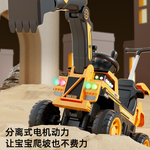 Feige children's electric vehicle excavator can sit and dig soil for people 1-3-6-8 years old boys and babies remote control toy car gifts, dual drive, remote control, electric arm, push handle, music lighting