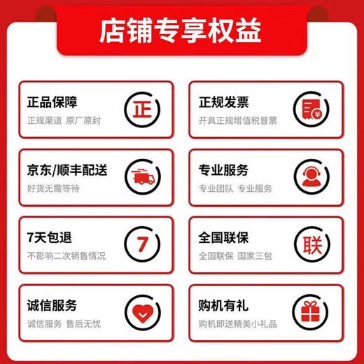 VivoiQOO Z10 Turbo+ optional 24 issues interest-free 8000mAh blue ocean battery Dimensity 9400+ self-developed e-sports chip optical eye protection screen gaming phone Yunhai White 16GB+256GB official standard 180 days only replacement without repair + three-year warranty + broken screen insurance