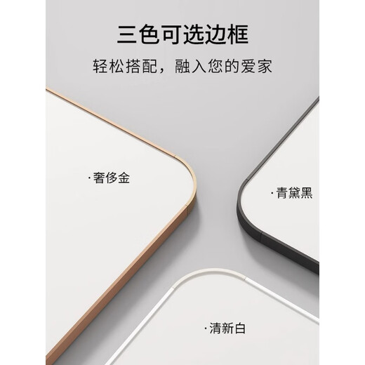 千禧华府全身镜穿衣镜落地镜子挂门服装店试衣防爆壁挂镜一体简约白40*150